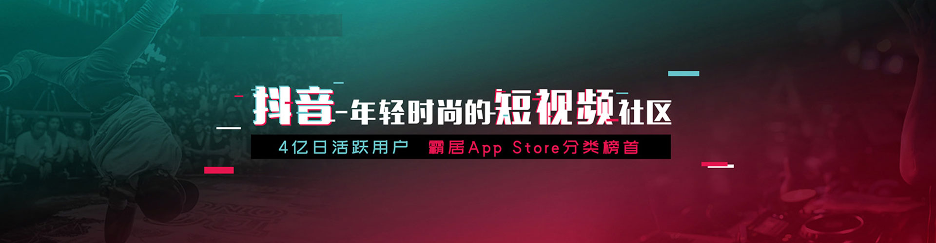 临沂sem优化