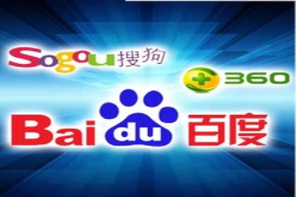 SEM竞价专员如何提升用户体验